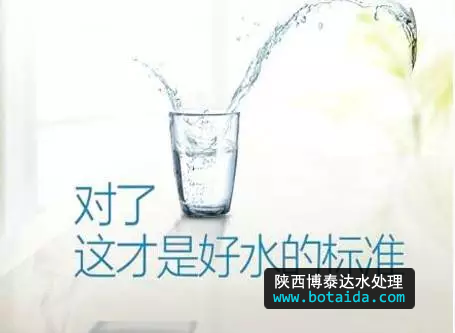 水網_SHUI.ORG